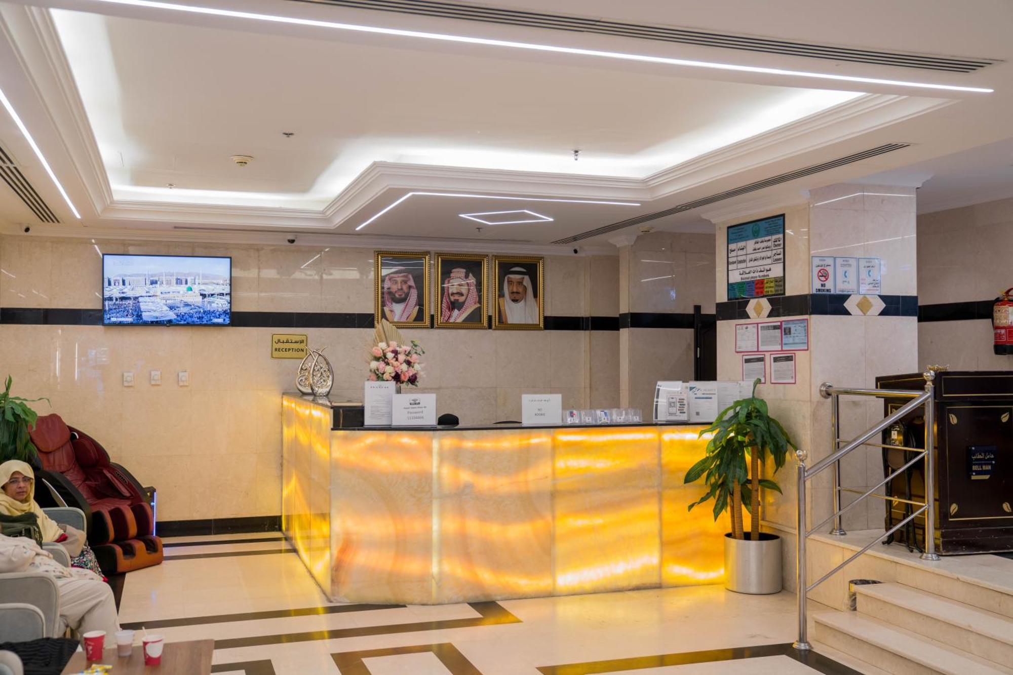 Hayah Salam Silver Hotel Medina Luaran gambar